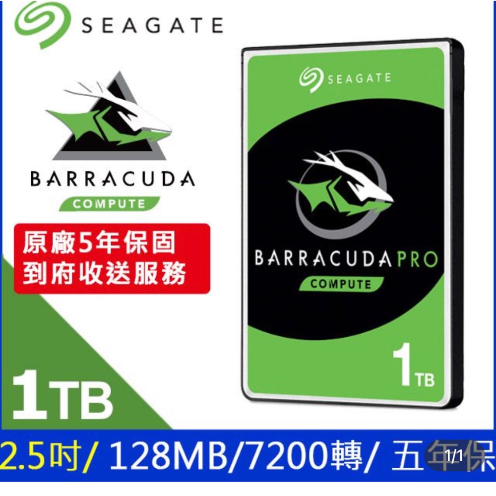 Barracuda clearance pro 1tb