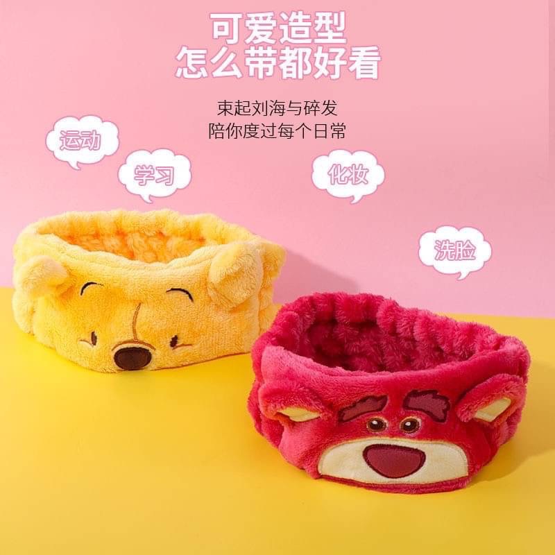 草莓熊束發帶小熊維尼可愛化妝敷面膜洗漱發帶-細節圖3