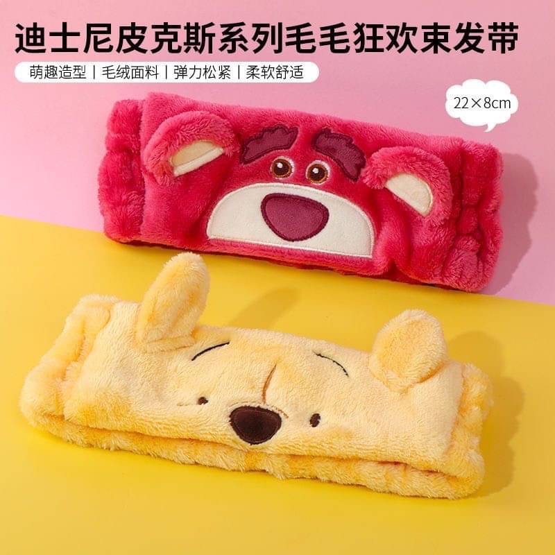 草莓熊束發帶小熊維尼可愛化妝敷面膜洗漱發帶-細節圖4