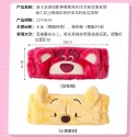 草莓熊束發帶小熊維尼可愛化妝敷面膜洗漱發帶-規格圖5