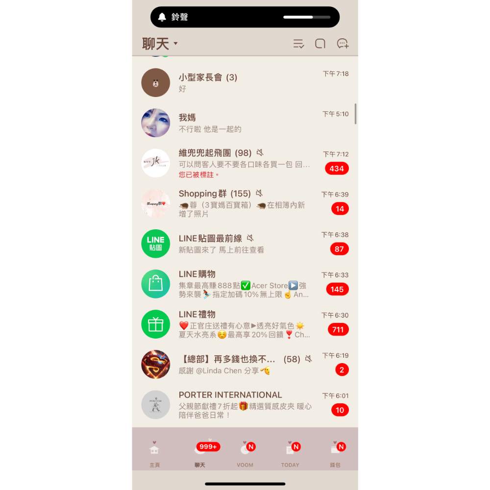 可愛鞋鞋子娃娃鞋-細節圖8