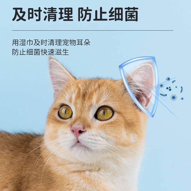 寵物貓咪耳部濕巾狗狗去耳蟎貓用清潔洗耳朵-細節圖2
