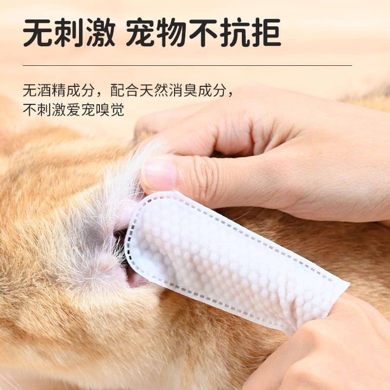 寵物貓咪耳部濕巾狗狗去耳蟎貓用清潔洗耳朵-細節圖4