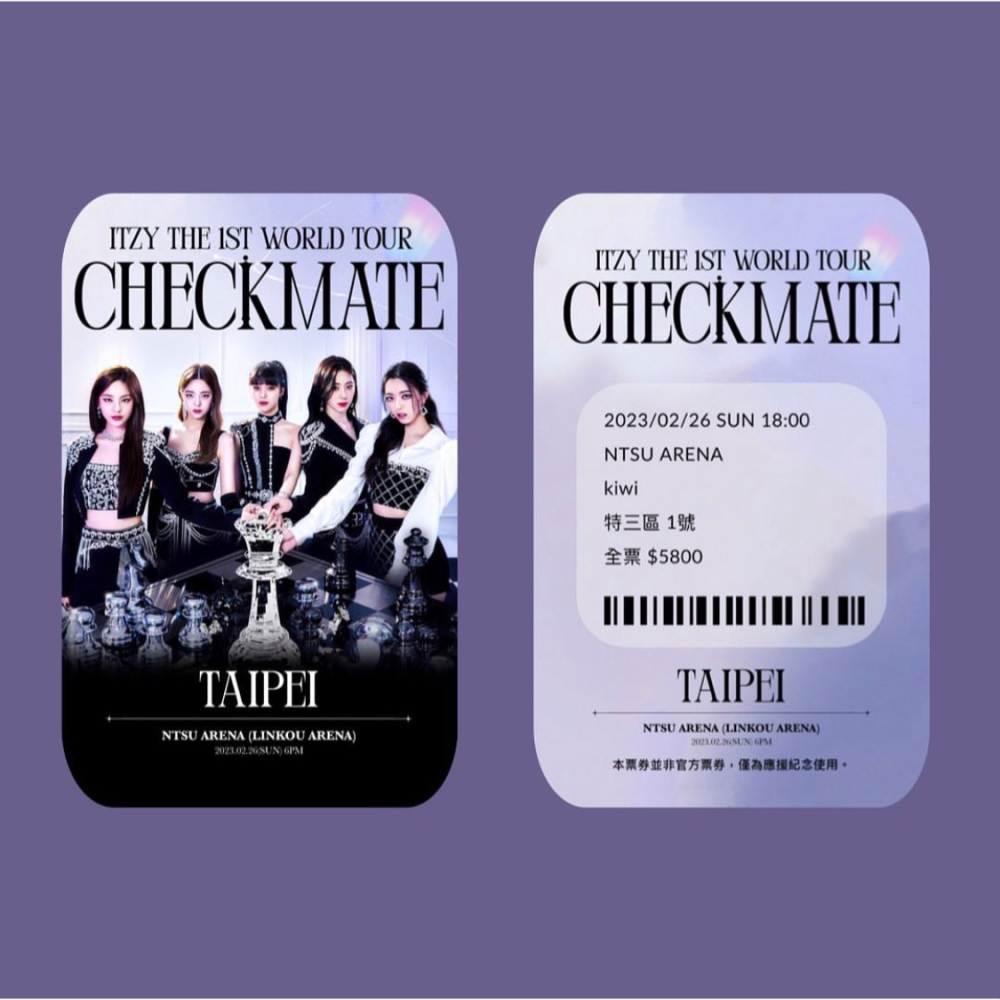 ITZY THE 1ST WORLD TOUR <CHECKMATE> TAIPEI 2023｜Concert