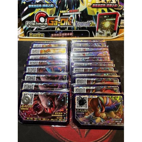 寶可夢 Pokémo gaole 台版Rush一彈 二彈 5星及傳說二彈 gaole現貨 異色列空坐  保證正版-細節圖3