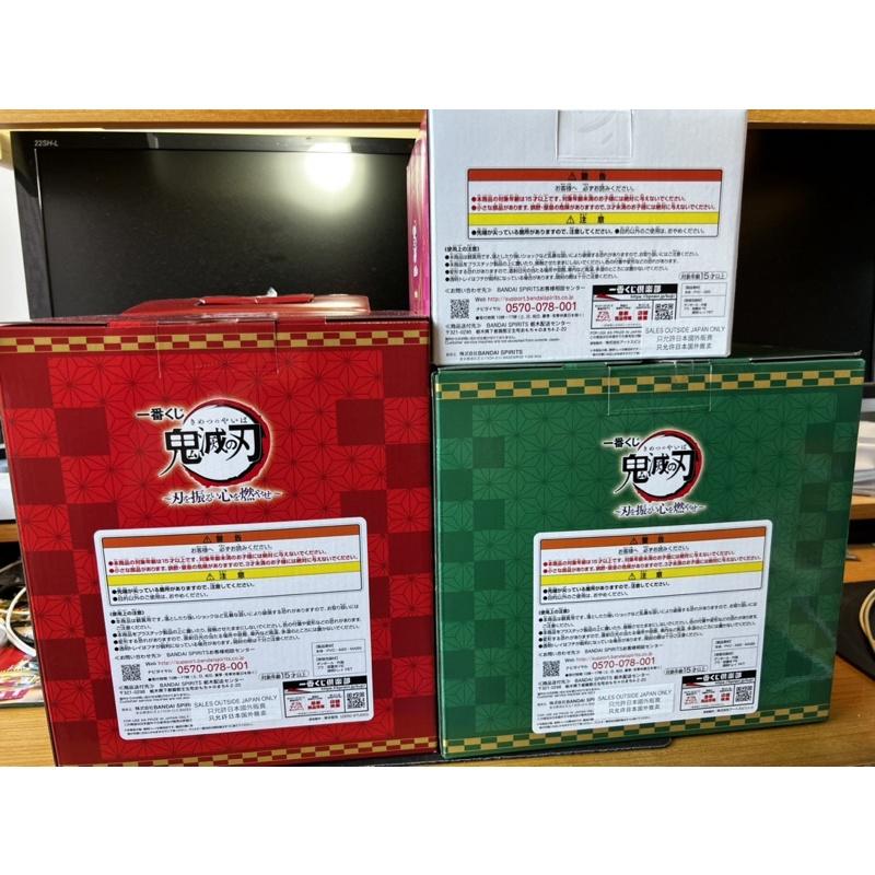 【艾瑞克】鬼滅之刃 一番賞 A賞 炭次郎  C賞 禰豆子 D賞 煉獄杏壽郎 全新未拆 揮舞著刀燃燒心靈-細節圖2
