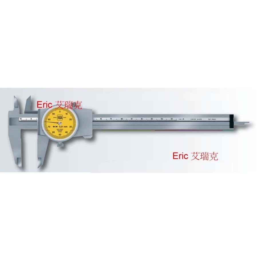 ＂艾瑞克＂專賣TESA 瑞士高精度 150mm長附表卡尺0.01mm(附錶卡尺)含稅價 目前圖片為舊樣式外盒-細節圖2