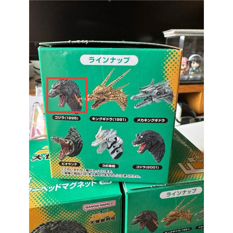 【艾瑞克】F賞 哥吉拉 酒井 代理一番賞 大怪獣列伝 SOFVICS 1995 香港上陸ver.-細節圖2