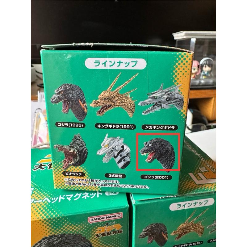 【艾瑞克】F賞 哥吉拉 酒井 代理一番賞 大怪獣列伝 SOFVICS 1995 香港上陸ver.-細節圖3