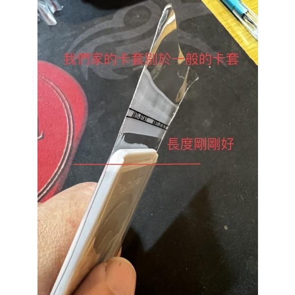 pokémon gaole 台版卡套 opp 自黏袋散裝不含 5星奈克洛茲瑪 及 五星X噴火龍遊戲卡-細節圖2