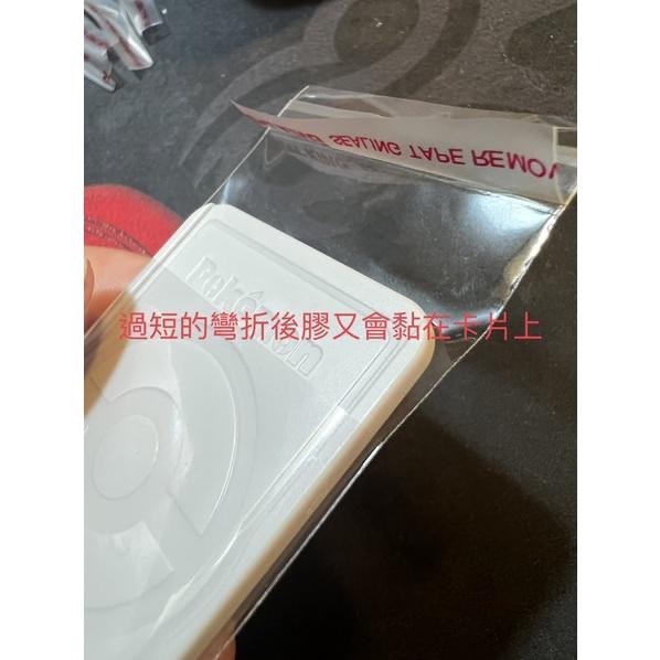 pokémon gaole 台版卡套 opp 自黏袋散裝不含 5星奈克洛茲瑪 及 五星X噴火龍遊戲卡-細節圖5