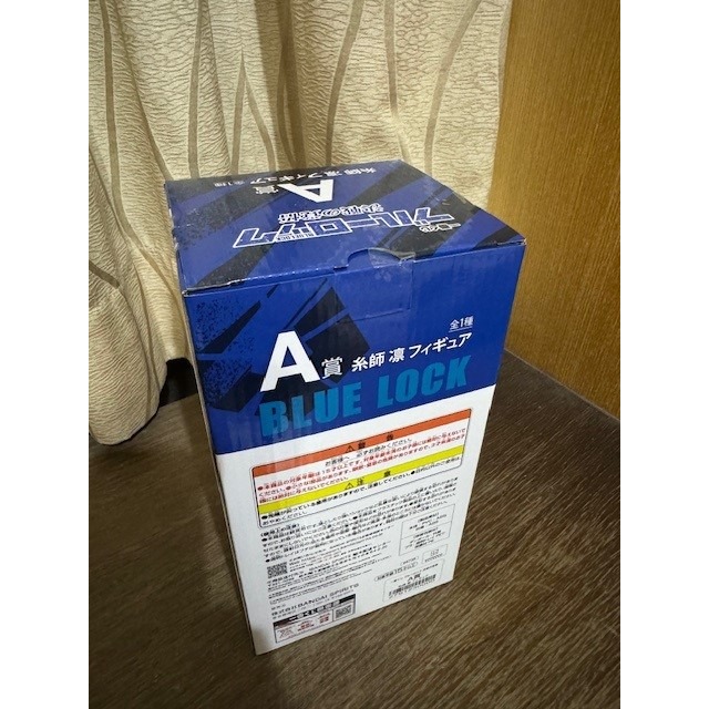 【艾瑞克】日版 全新現貨 一番賞 藍色監獄 決戰的覺悟 A賞糸師凛 B賞糸師冴誒-規格圖6