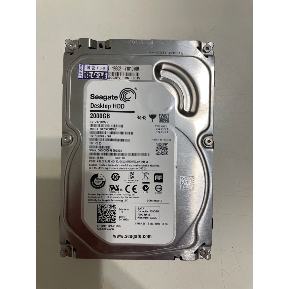 2t硬碟*2-細節圖2