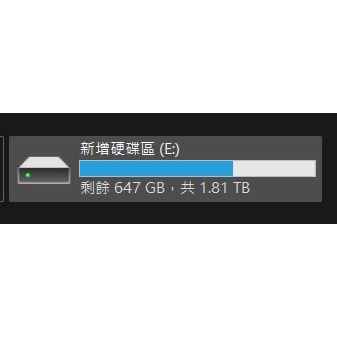 2t硬碟*2-細節圖4