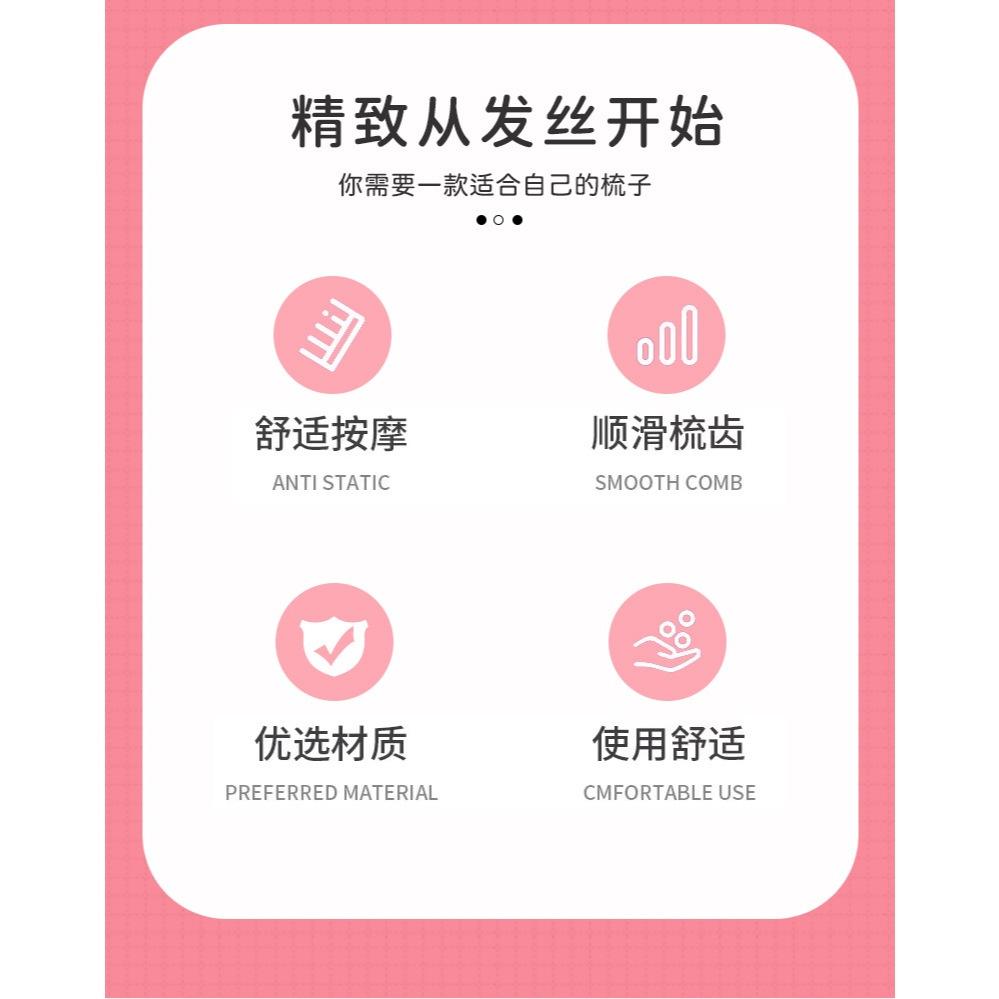 @台灣現貨 馬卡龍色梳子 按摩梳【 糖果色迷你氣墊梳】 小梳子 美髮梳 迷你氣囊梳-細節圖6