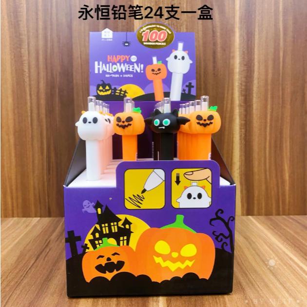 台灣現貨[寫不完鉛筆] HB鉛筆 永恆鉛筆 畢業禮品 自動鉛筆 黑科技寫不完 免削鉛筆 兒童獎勵-細節圖7