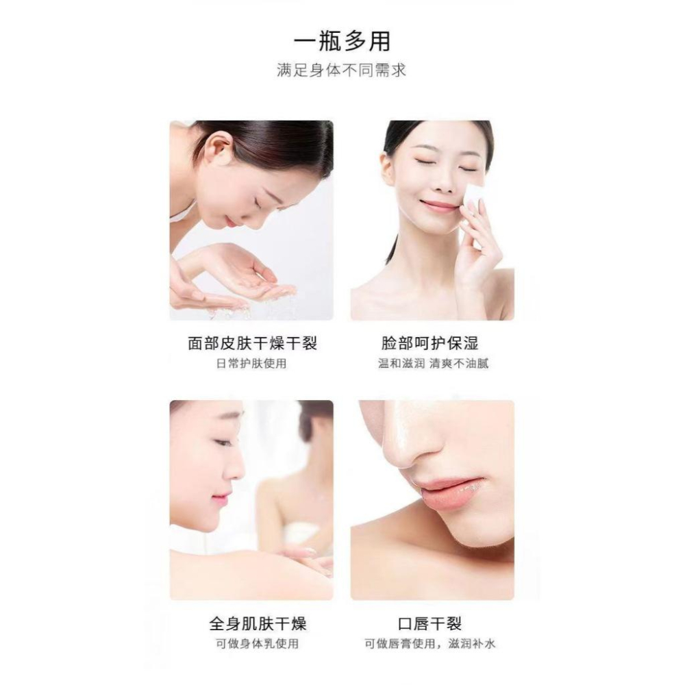 @台灣現貨 【煙酰胺馬來西亞甘油】 5％煙酰胺 維E甘油 護膚甘油 保濕滋潤  潤膚油 精華液-細節圖3