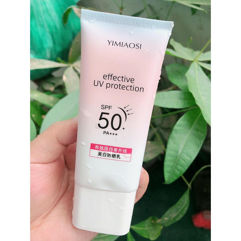 @台灣現貨~隔離防曬乳60g 美白防曬霜 SPF50/PA+++ 防曬保溼隔離霜 防水防紫外線 防紫外線防水防汗-細節圖3
