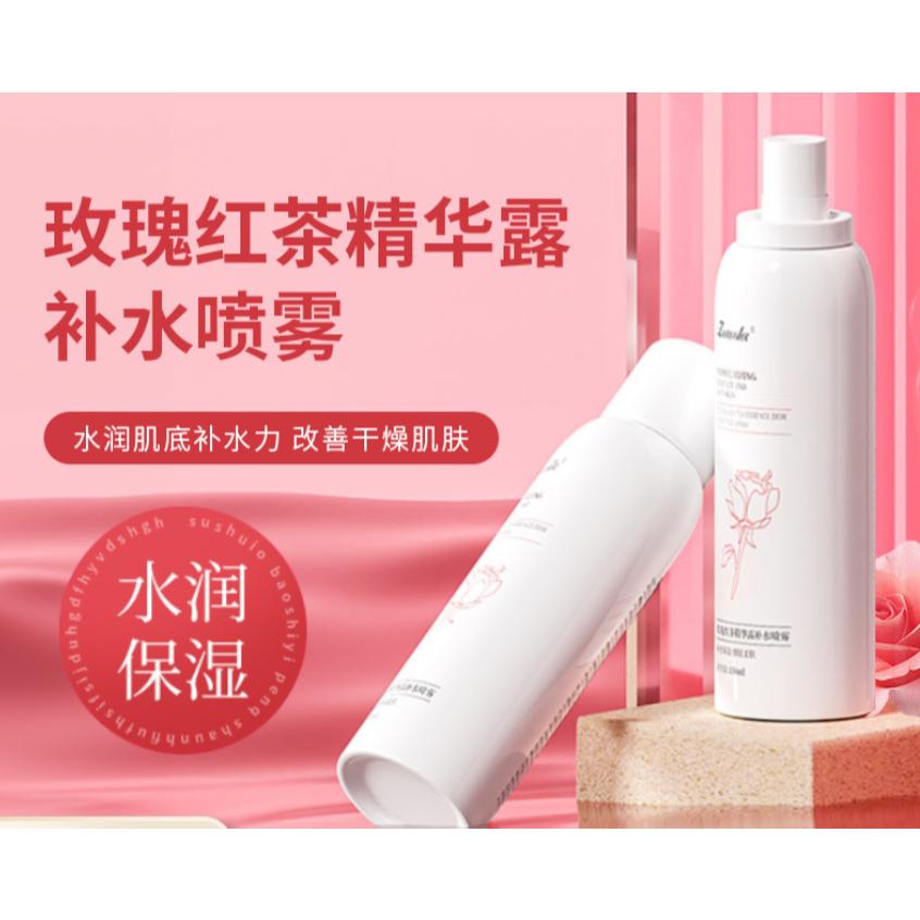@台灣現貨🌹玫瑰紅茶噴霧 🌹梔子花補水噴霧 積雪草 薰衣草補水噴霧 妝前爽膚水 補水噴霧 保濕噴霧 化妝水 保濕補水-細節圖3