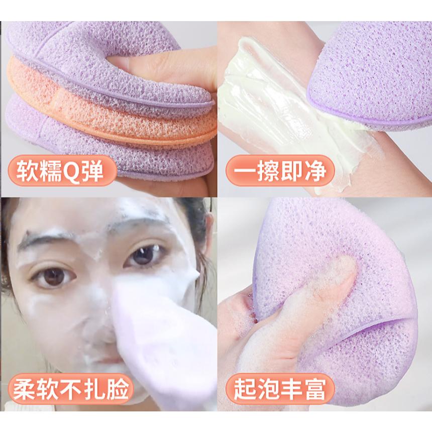 @台灣現貨~🎀洗臉神器🎀 卸妝海綿 洗臉撲 手套式潔面撲 洗臉撲 面膜清潔 魔芋撲 卸妝 清潔 泥面膜清洗-細節圖2