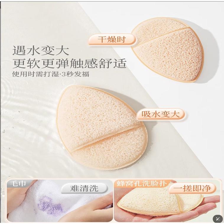 @台灣現貨~🎀洗臉神器🎀 卸妝海綿 洗臉撲 手套式潔面撲 洗臉撲 面膜清潔 魔芋撲 卸妝 清潔 泥面膜清洗-細節圖6