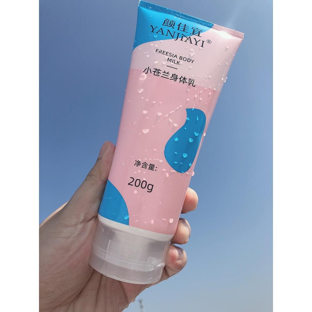 台灣發貨~小蒼蘭身體乳 香體乳 小蒼蘭香水身體乳 小蒼蘭精油身體乳 潤膚乳液-細節圖2