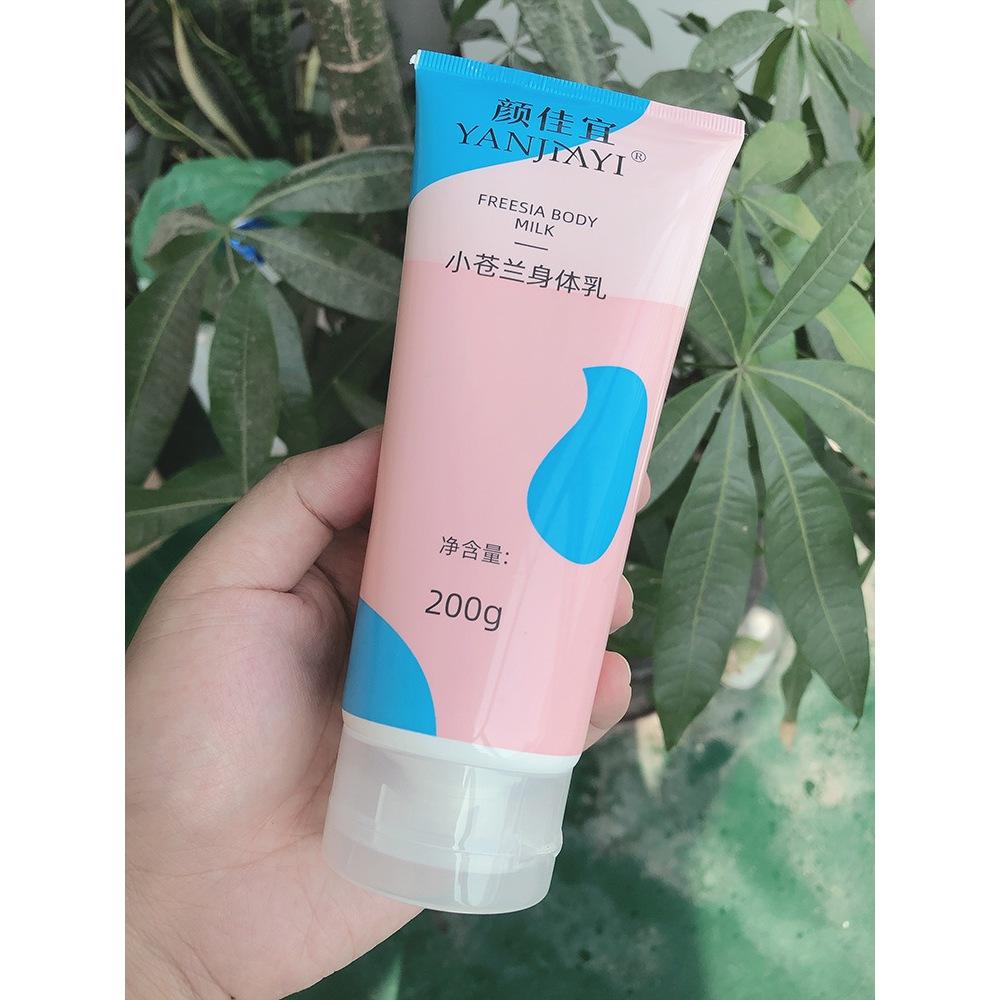 台灣發貨~小蒼蘭身體乳 香體乳 小蒼蘭香水身體乳 小蒼蘭精油身體乳 潤膚乳液-細節圖7