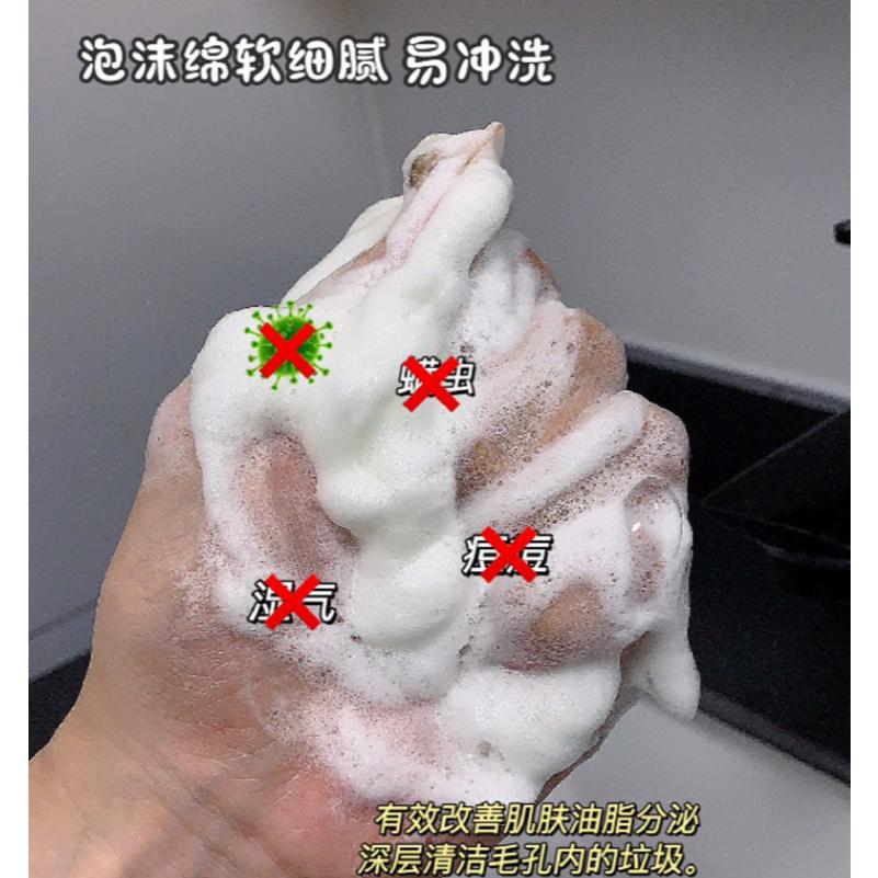 @台灣現貨 伏濕皂 草本 🧊艾草精油皂🧊 艾草香皂 保濕 洗澡 艾葉皂 沐浴 抑螨濕氣 草本 精油皂 肥皂 抺草-細節圖8