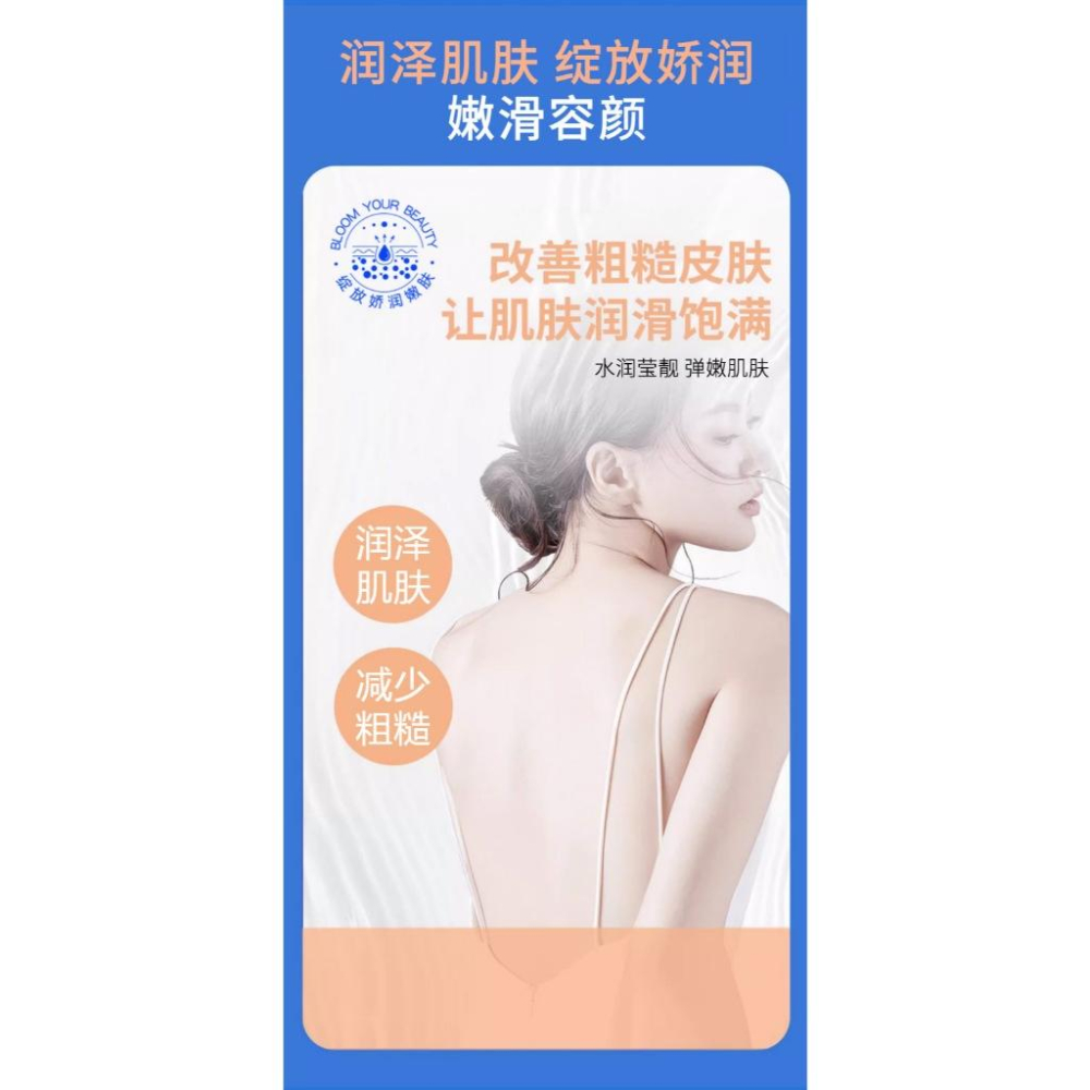 台灣現貨🌱維A酸乳膏🌱 a酸乳霜 尿素維E乳霜 尿素維E軟膏 補水保濕乳膏 改善粗糙乳霜-細節圖5