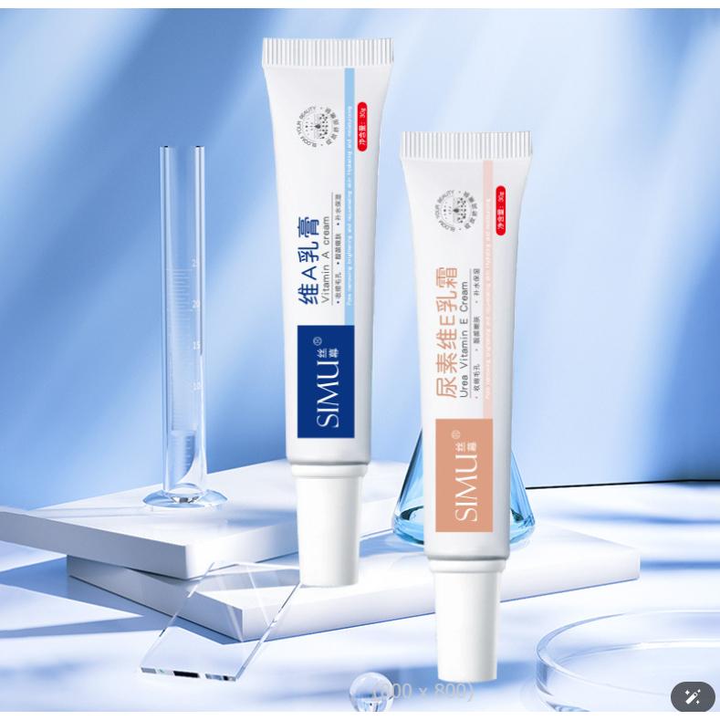 台灣現貨🌱維A酸乳膏🌱 a酸乳霜 尿素維E乳霜 尿素維E軟膏 補水保濕乳膏 改善粗糙乳霜-細節圖9