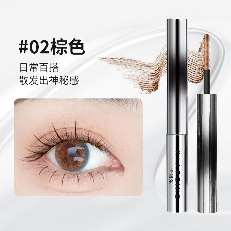 @台灣現貨❤️黑鋼管睫毛膏 纖維 金屬鋼管 瞬翹防水睫毛膏 睫毛膏 日常百搭妝容 眼睫毛膏-細節圖5