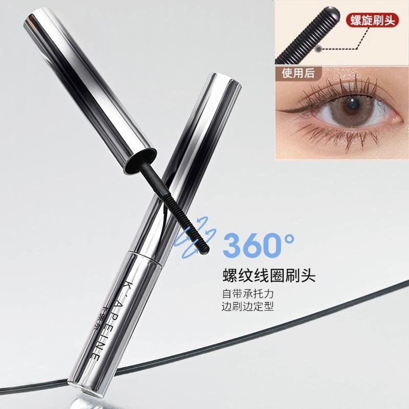 @台灣現貨❤️黑鋼管睫毛膏 纖維 金屬鋼管 瞬翹防水睫毛膏 睫毛膏 日常百搭妝容 眼睫毛膏-細節圖8