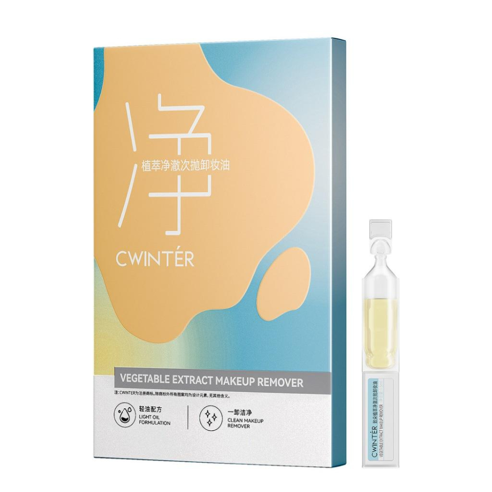 台灣現貨~積雪草次拋卸妝油 植淨卸妝油 迷迭香卸妝油 臉部卸妝 眼唇臉卸妝 卸妝液-細節圖6