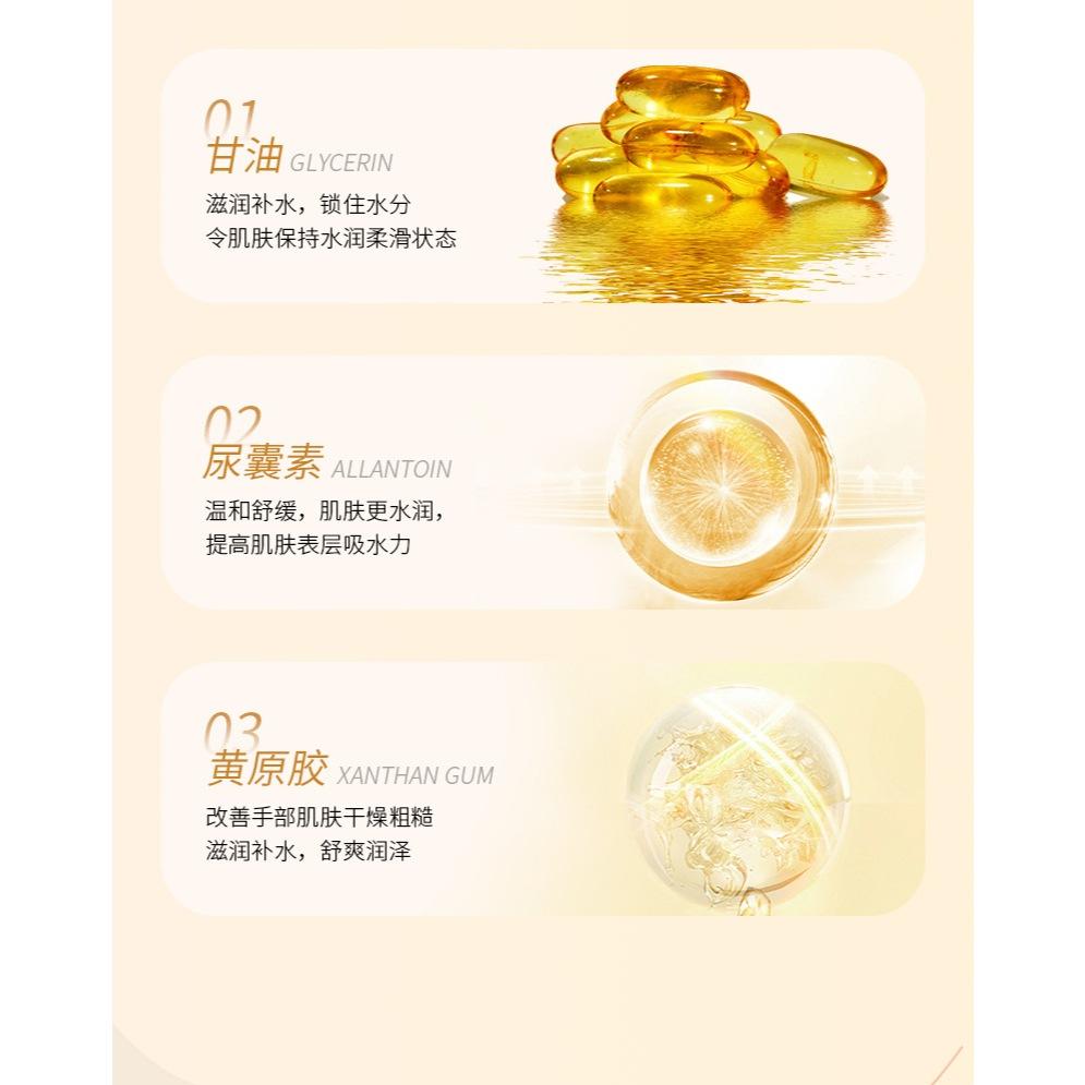 台灣現貨~花果香護手霜 凡士林護手霜 香氛護手霜 護手乳 補水保濕滋潤 護手乳 倍潤護手霜-細節圖9