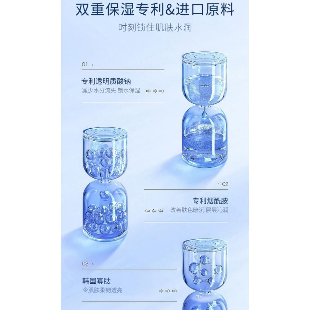 @台灣現貨✨晚安凍膜✨ 積雪草晚安凍膜 膠原蛋白 煙酰胺 五重維C面膜  膠原蛋白凍膜 免洗睡眠面膜 晚安面膜-細節圖5