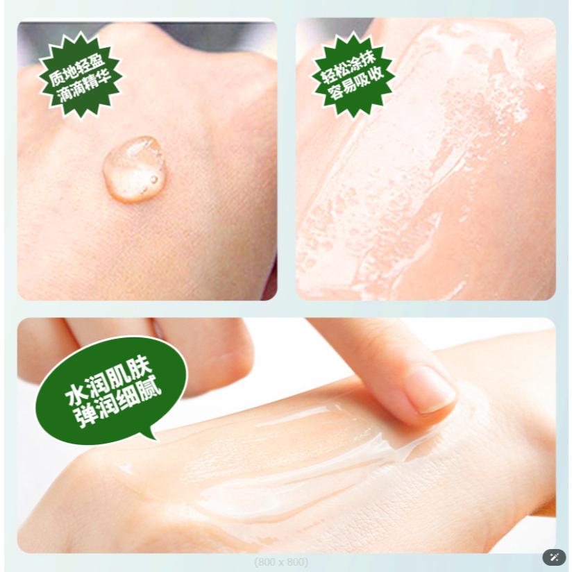 @台灣現貨✨晚安凍膜✨ 積雪草晚安凍膜 膠原蛋白 煙酰胺 五重維C面膜  膠原蛋白凍膜 免洗睡眠面膜 晚安面膜-細節圖9