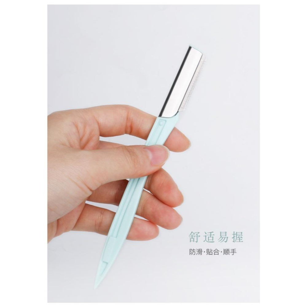 @台灣現貨 不鏽鋼修眉刀 新手適用修眉刀  單支裝 刮毛刀片 女用修眉刀 美妝工具-細節圖3