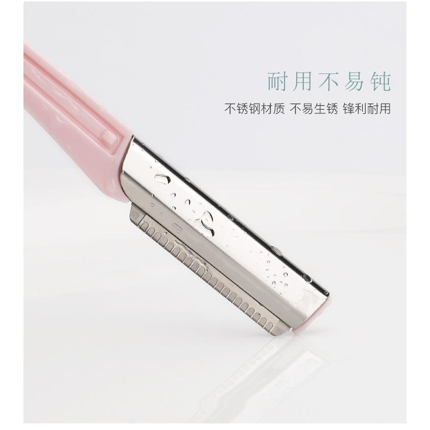 @台灣現貨 不鏽鋼修眉刀 新手適用修眉刀  單支裝 刮毛刀片 女用修眉刀 美妝工具-細節圖4
