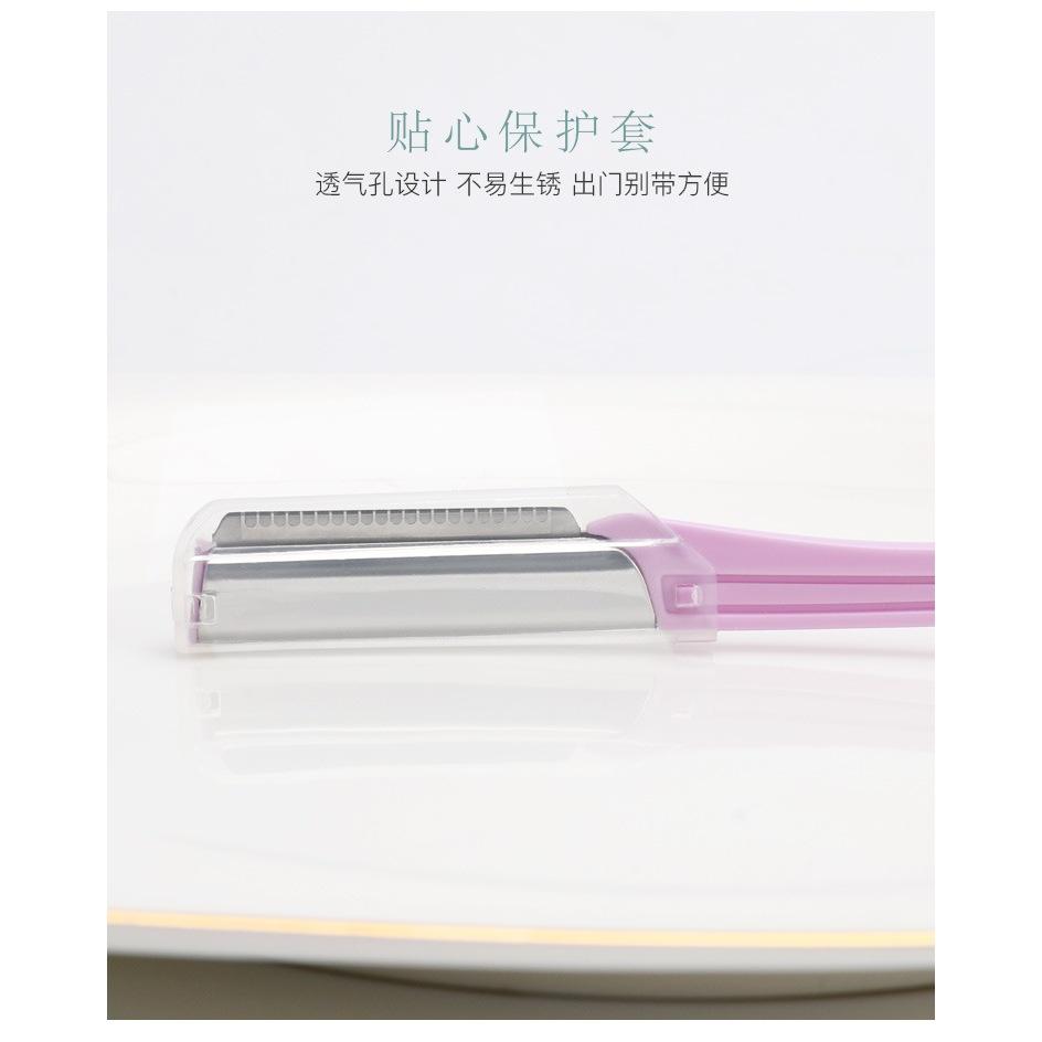 @台灣現貨 不鏽鋼修眉刀 新手適用修眉刀  單支裝 刮毛刀片 女用修眉刀 美妝工具-細節圖5