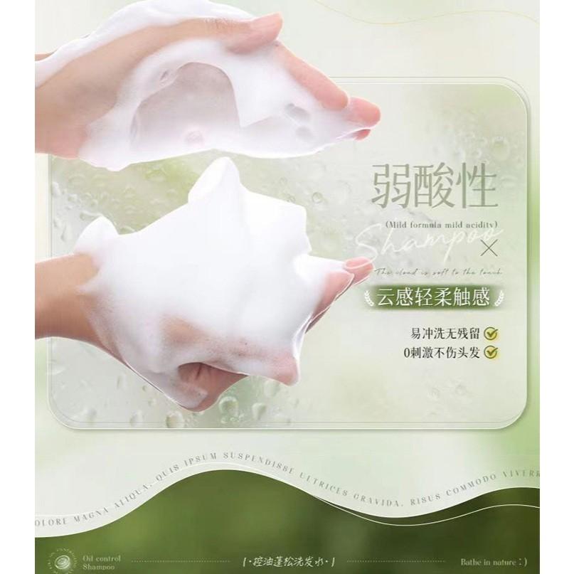 @台灣現貨~無花果奇異果洗髮精 無花果護髮素 潤髮乳 水果洗髪精 奇異果無花果洗護 洗髮露 洗髮水-細節圖8