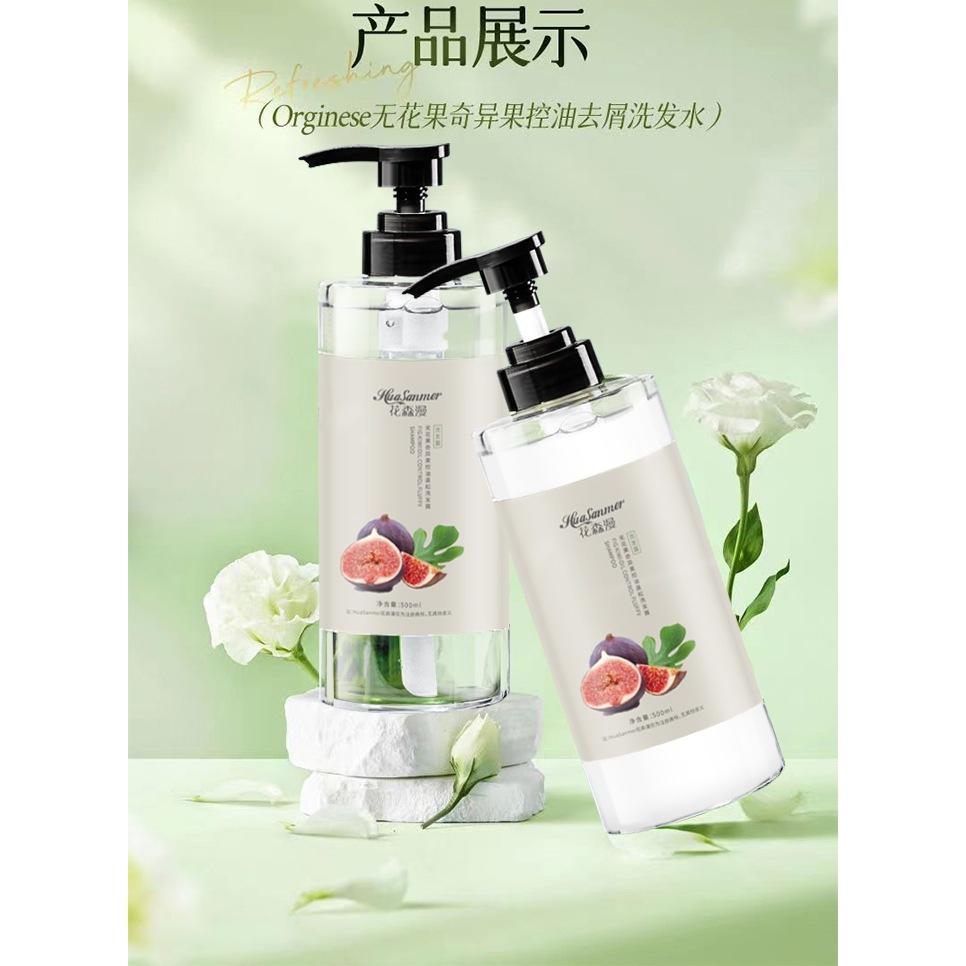 @台灣現貨~無花果奇異果洗髮精 無花果護髮素 潤髮乳 水果洗髪精 奇異果無花果洗護 洗髮露 洗髮水-細節圖9
