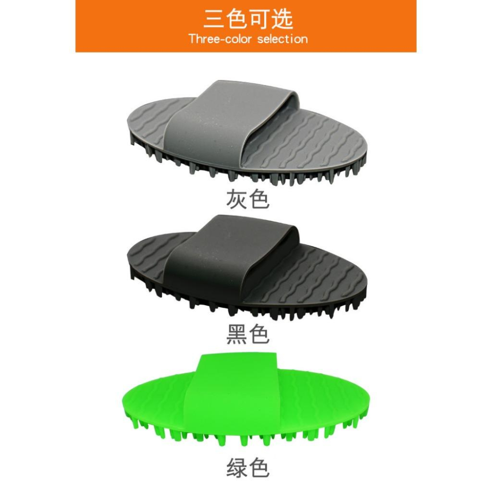 台灣現貨🌟矽膠洗碗刷🌟  碗盤清潔 洗杯刷 多功能洗碗刷  蔬果刷 不傷鍋具 矽膠菜瓜布 杯墊 隔熱手套 防滑隔熱墊-細節圖9