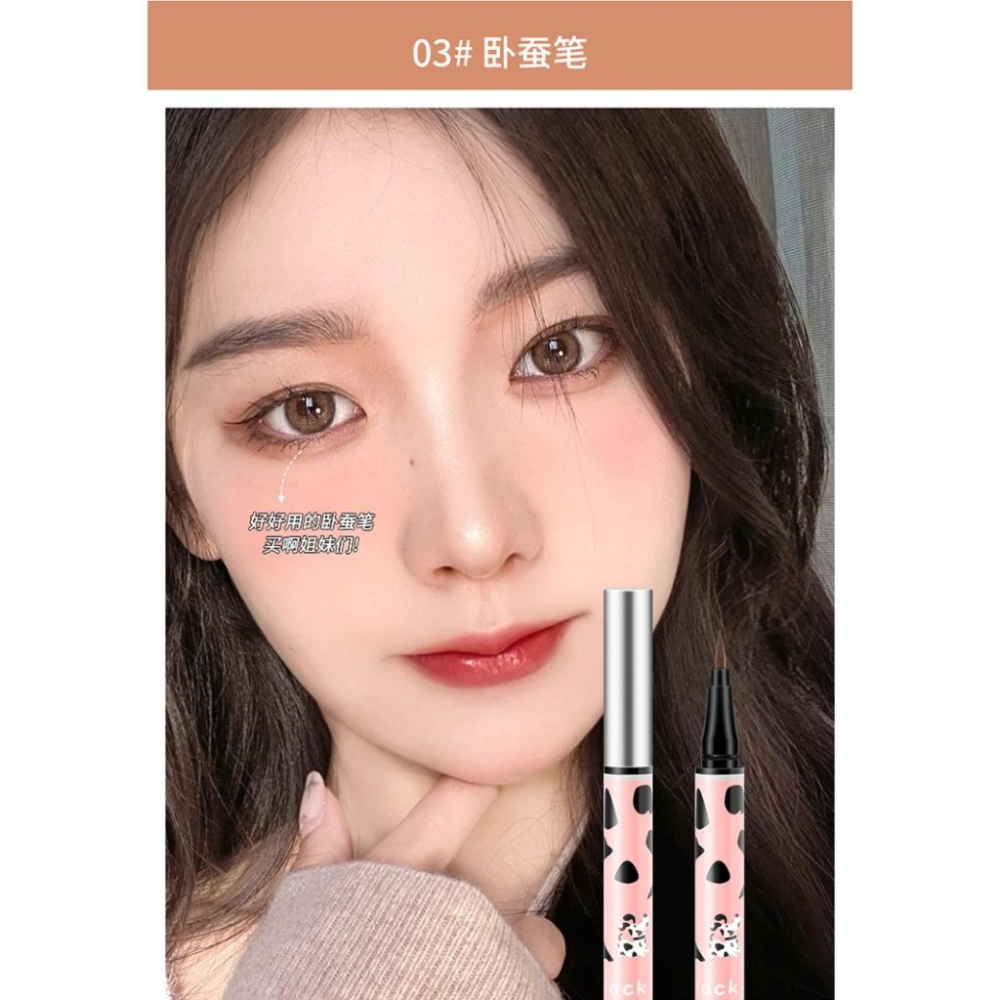 @台灣現貨💕防水眼線筆💕 極細眼線筆 新手必備 纖細持久不易暈染 臥蠶筆 極細  日常妝容 新手學生平價彩妝-細節圖8