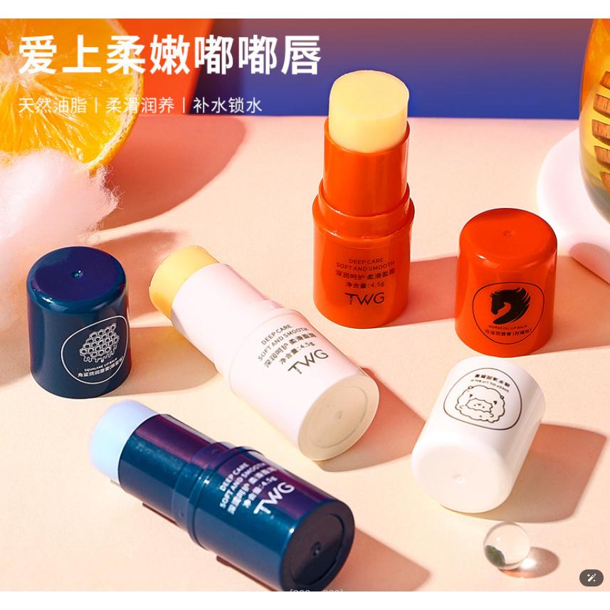 綿羊油唇膏 綿羊油護唇膏 馬油護唇膏 馬油潤唇膏 潤唇膏 角鯊烷護唇膏 保濕滋潤 淡化唇紋-細節圖2
