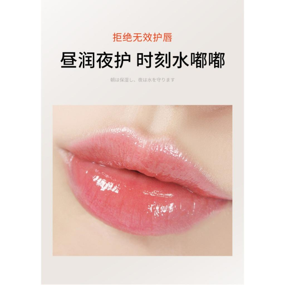 綿羊油唇膏 綿羊油護唇膏 馬油護唇膏 馬油潤唇膏 潤唇膏 角鯊烷護唇膏 保濕滋潤 淡化唇紋-細節圖9
