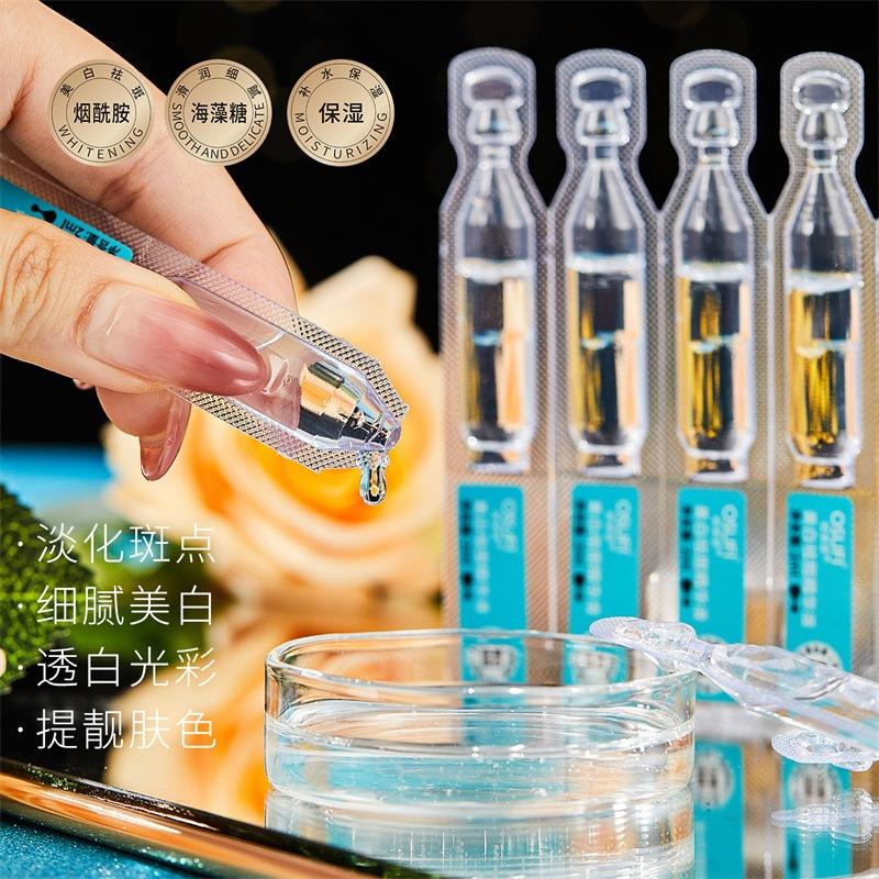 @台灣現貨 煙酰胺精華液 👑377次拋精華液👑 精華液 次拋精華水 便攜式 改善暗沉 提亮膚色 次拋精華液 保濕補水-細節圖7
