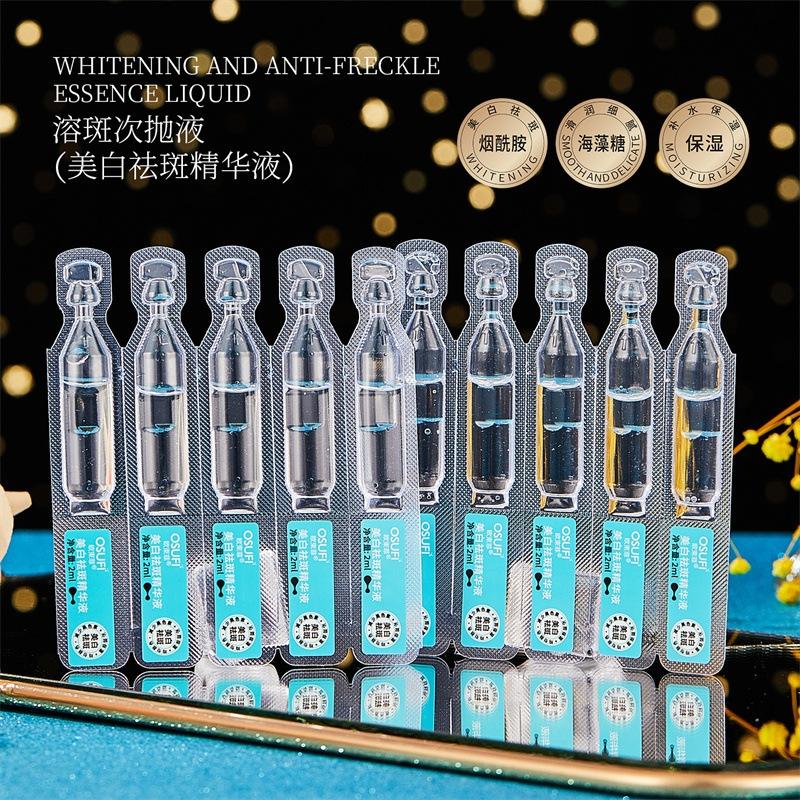 @台灣現貨 煙酰胺精華液 👑377次拋精華液👑 精華液 次拋精華水 便攜式 改善暗沉 提亮膚色 次拋精華液 保濕補水-細節圖9