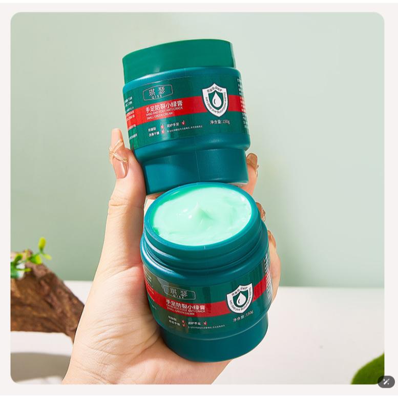 台灣現貨~🌿🌿南非手足防裂小綠膏 南非小綠膏 草本手足防裂膏 手腳乾裂乳霜 防裂膏 修護霜  護膚霜 護手霜-細節圖8