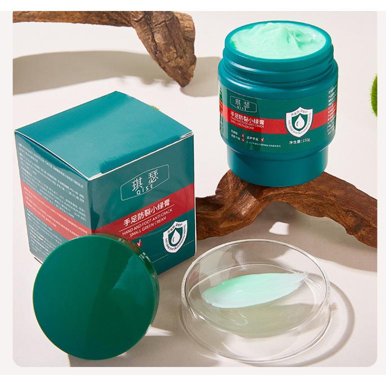 台灣現貨~🌿🌿南非手足防裂小綠膏 南非小綠膏 草本手足防裂膏 手腳乾裂乳霜 防裂膏 修護霜  護膚霜 護手霜-細節圖9