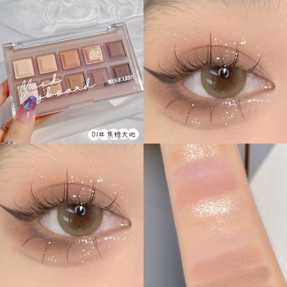 台灣現貨💝10色眼影盤 奶茶盤 珠光啞光 大地灰棕色 學生眼彩盤  煙燻色-細節圖4